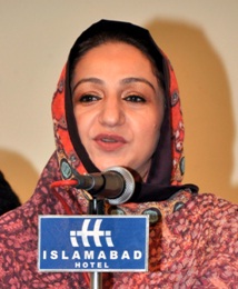 Saira Afzal Tarar